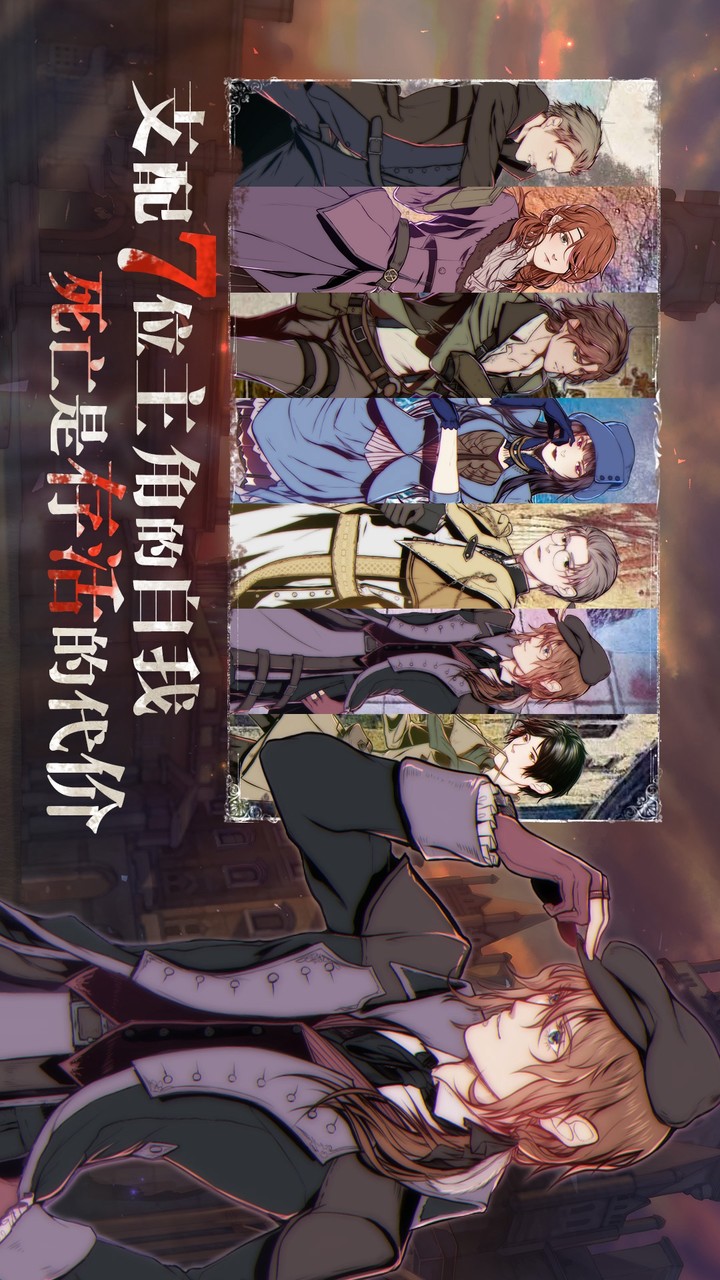 Knell of St. Godhrkar screenshot image 10_Popularmodapk.com