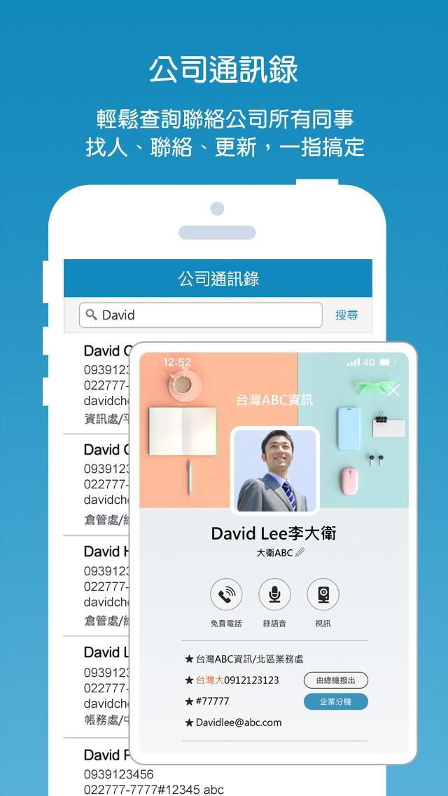 Random number master(demo) screenshot image 3_Popularmodapk.com