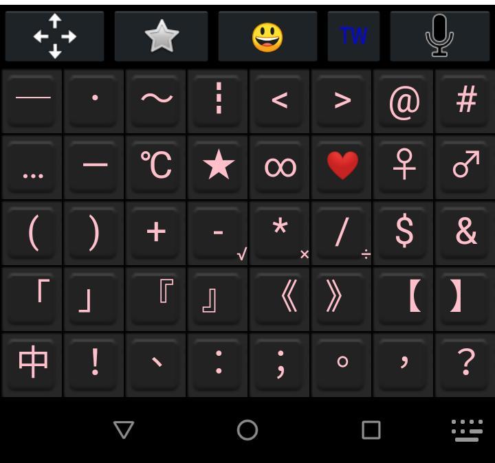Northern train tickets & times screenshot image 19_Popularmodapk.com