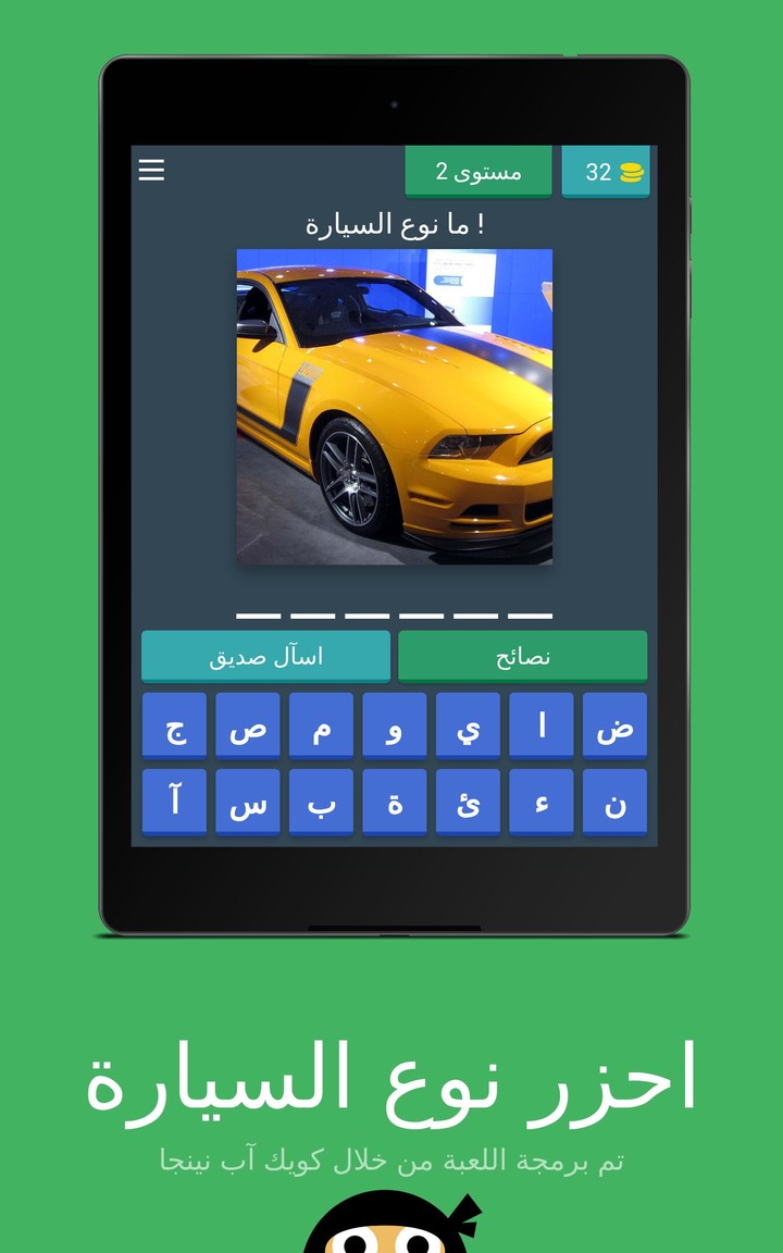 Little Commando screenshot image 22_Popularmodapk.com