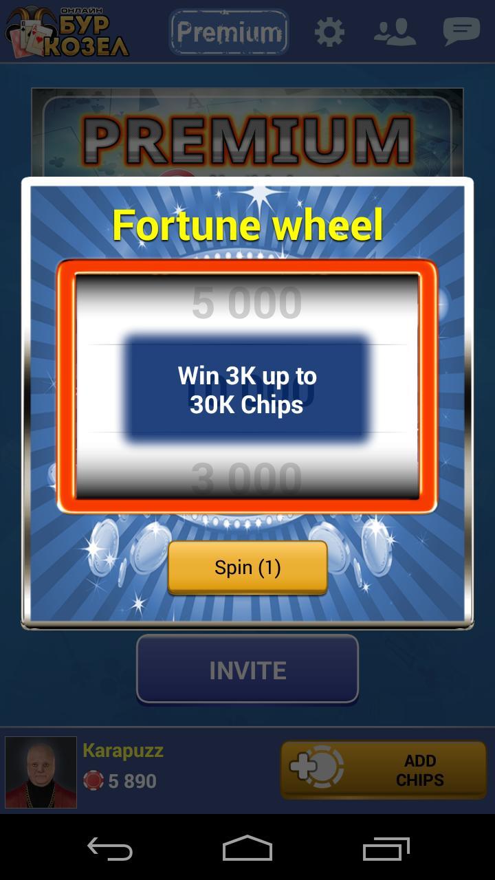 Burkozel card game online screenshot image 3_Popularmodapk.com