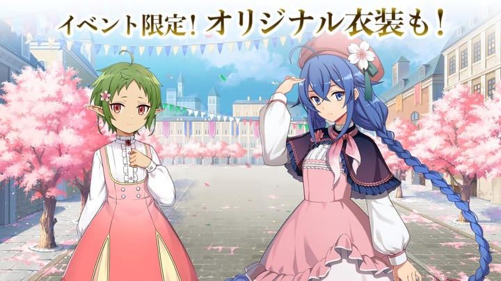 Magic Ball screenshot image 6_Popularmodapk.com