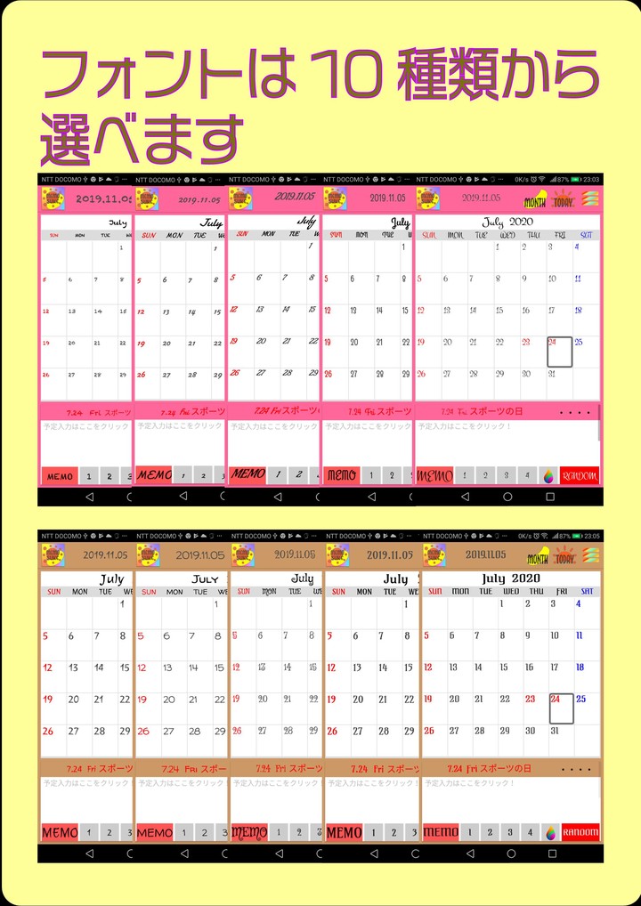 memosuke：メモ＆スケジュールカレンダー screenshot image 7_Popularmodapk.com