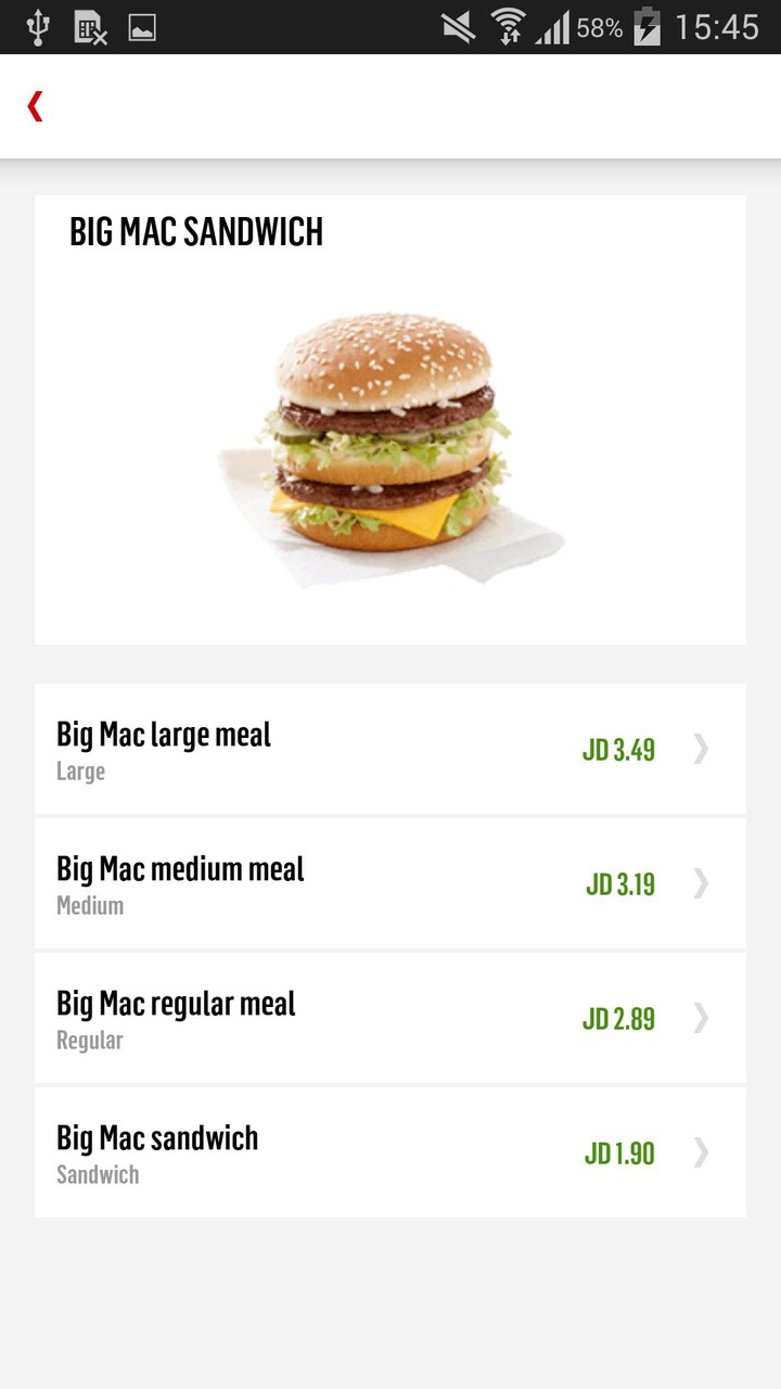 McDelivery Jordan screenshot image 9_Popularmodapk.com