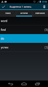 Wallpapers Mauro Icardi screenshot image 5_Popularmodapk.com