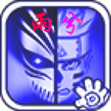 mugen Grim Reaper VS Naruto<span>(Mod)</span>3.2_Popularmodapk.com