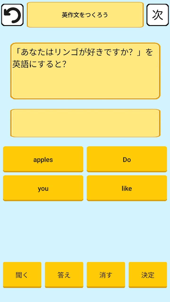 PARANORMASIGHT<span>(Paid)</span> screenshot image 10_Popularmodapk.com