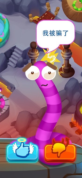 Worm out: Brain teaser & fruit<span>(No Ads)</span> screenshot image 11_Popularmodapk.com