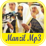 Manzil Mp3 - Ruqyah Offline Mishary Rashid Alafasy11.0_Popularmodapk.com