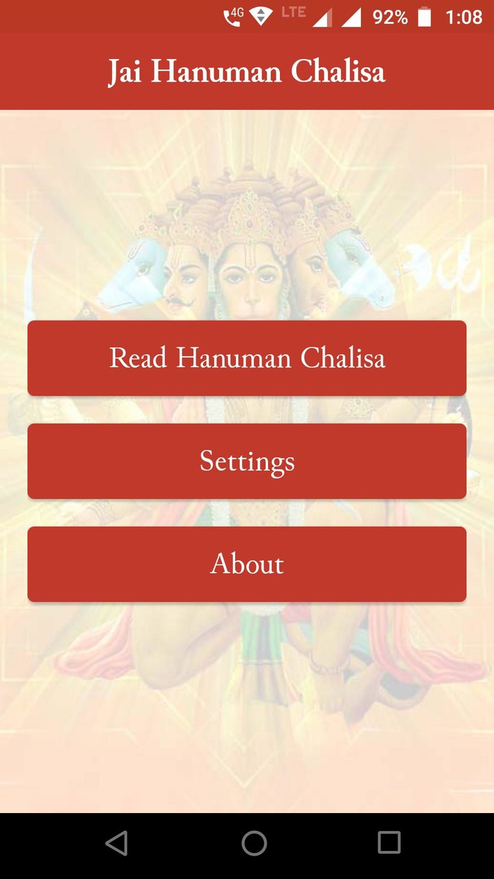 Hanuman Chalisa : हनुमान चालीसा screenshot image 8_Popularmodapk.com