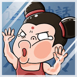 这个神话不太冷<span>(No Ads)</span>1.0.1_Popularmodapk.com