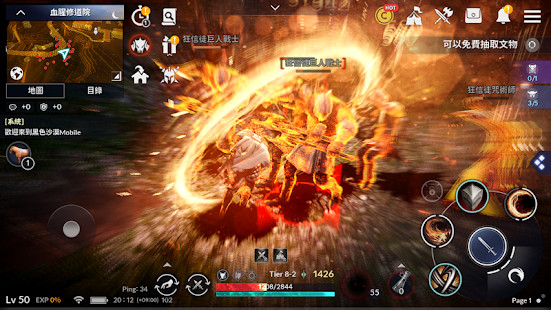 Spirits of Anglerwood Forest(experiencing all the content without spending money.) screenshot image 17_Popularmodapk.com