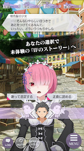 RPG Re: Life in a Different World from Zero Rezeros Lost in Memories screenshot image 4_Popularmodapk.com