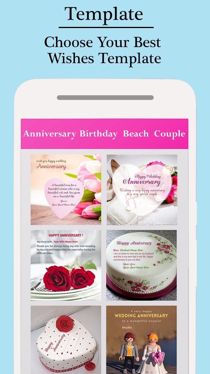 Name Art: Grid, GIF &  Collage screenshot image 13_Popularmodapk.com