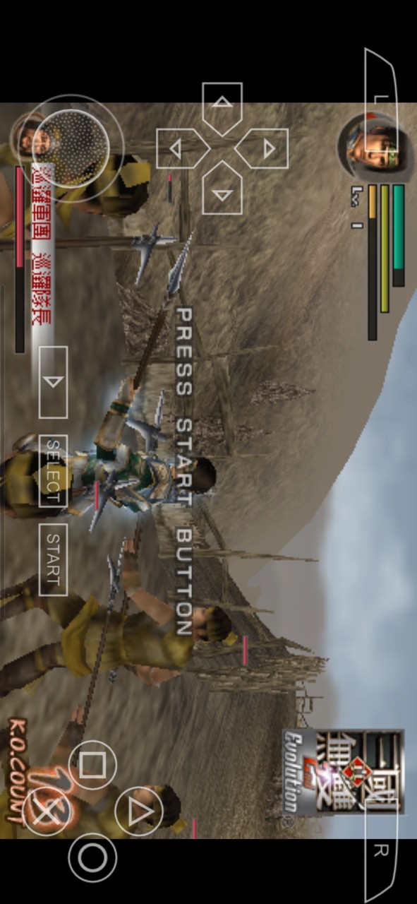 Dynasty Warriors 2nd screenshot image 21_Popularmodapk.com