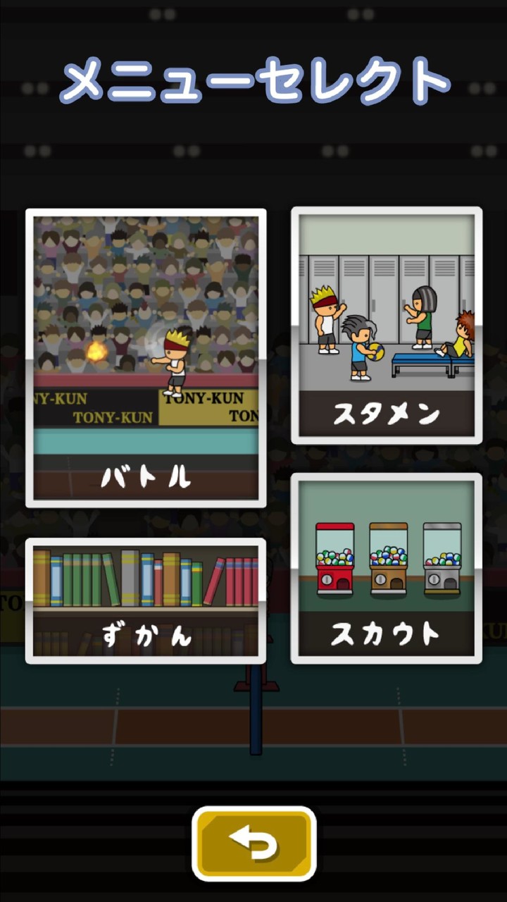 Ladybug and Cat  Noir Jumper screenshot image 4_Popularmodapk.com