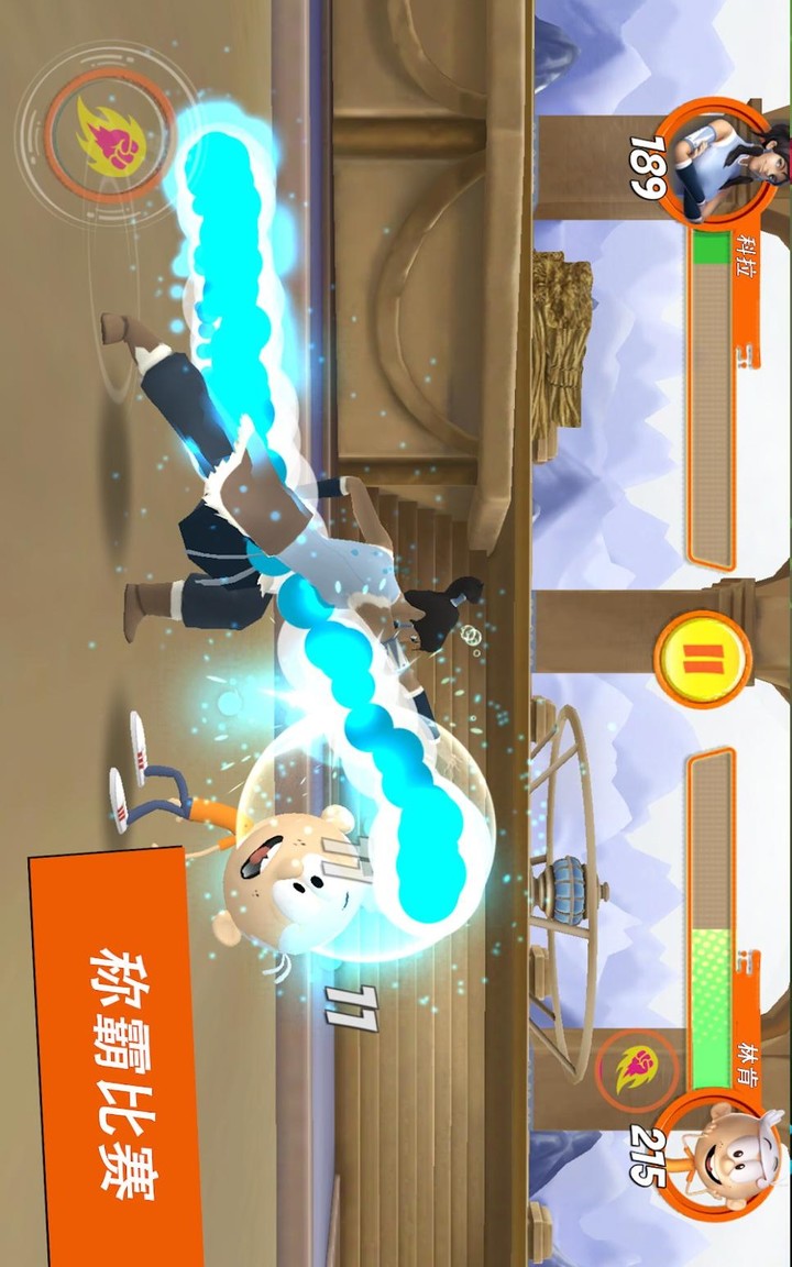 Super Brawl Universe screenshot image 2_Popularmodapk.com