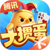 大掼蛋2.0.1_Popularmodapk.com