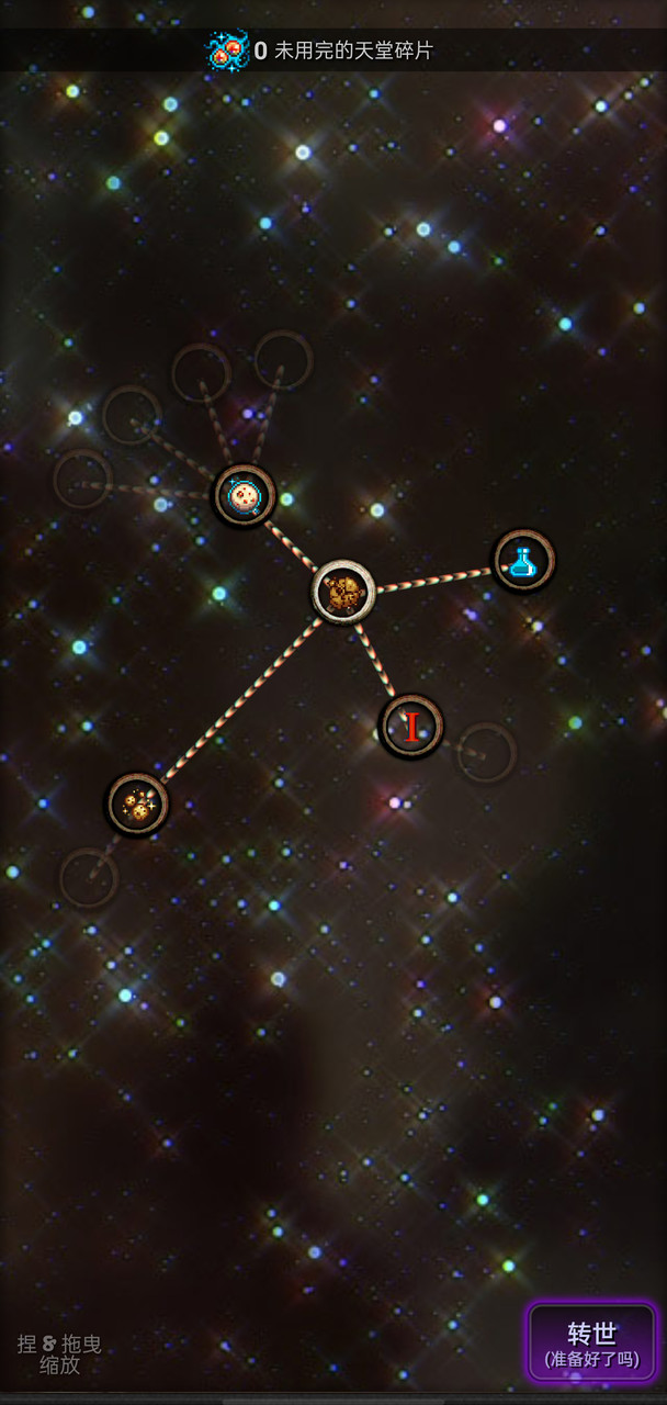 Cookie Clicker(MOD) screenshot image 27_Popularmodapk.com