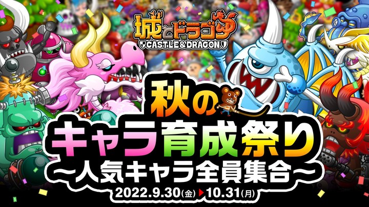 VN123-Bắn Cá screenshot image 8_Popularmodapk.com