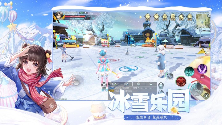 武林外传-国际版 screenshot image 3_Popularmodapk.com