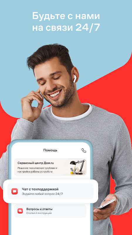 Screen Recorder: Cam & Audio screenshot image 1_Popularmodapk.com