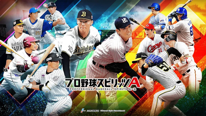 プロ野球スピリッツA<span>(mod)</span> screenshot image 4_Popularmodapk.com