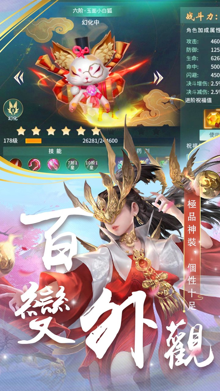 Zombie Shooter -  FPS Zombie screenshot image 7_Popularmodapk.com