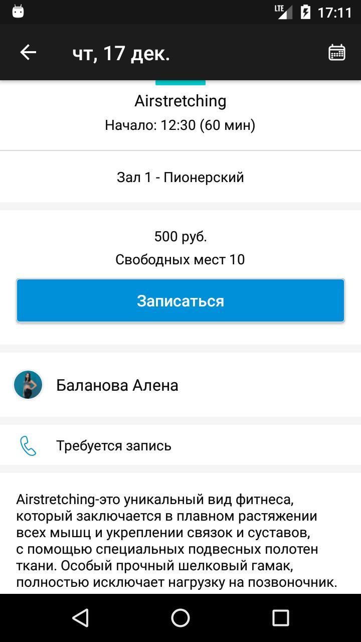 Miracle expedition screenshot image 5_Popularmodapk.com