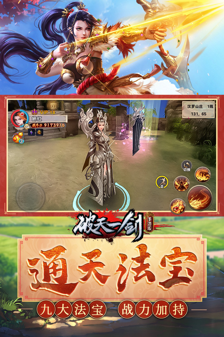 Spooky Horror House 2 screenshot image 9_Popularmodapk.com