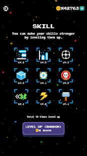 2048侵略者破解版<span>(mod)</span> screenshot image 7_Popularmodapk.com