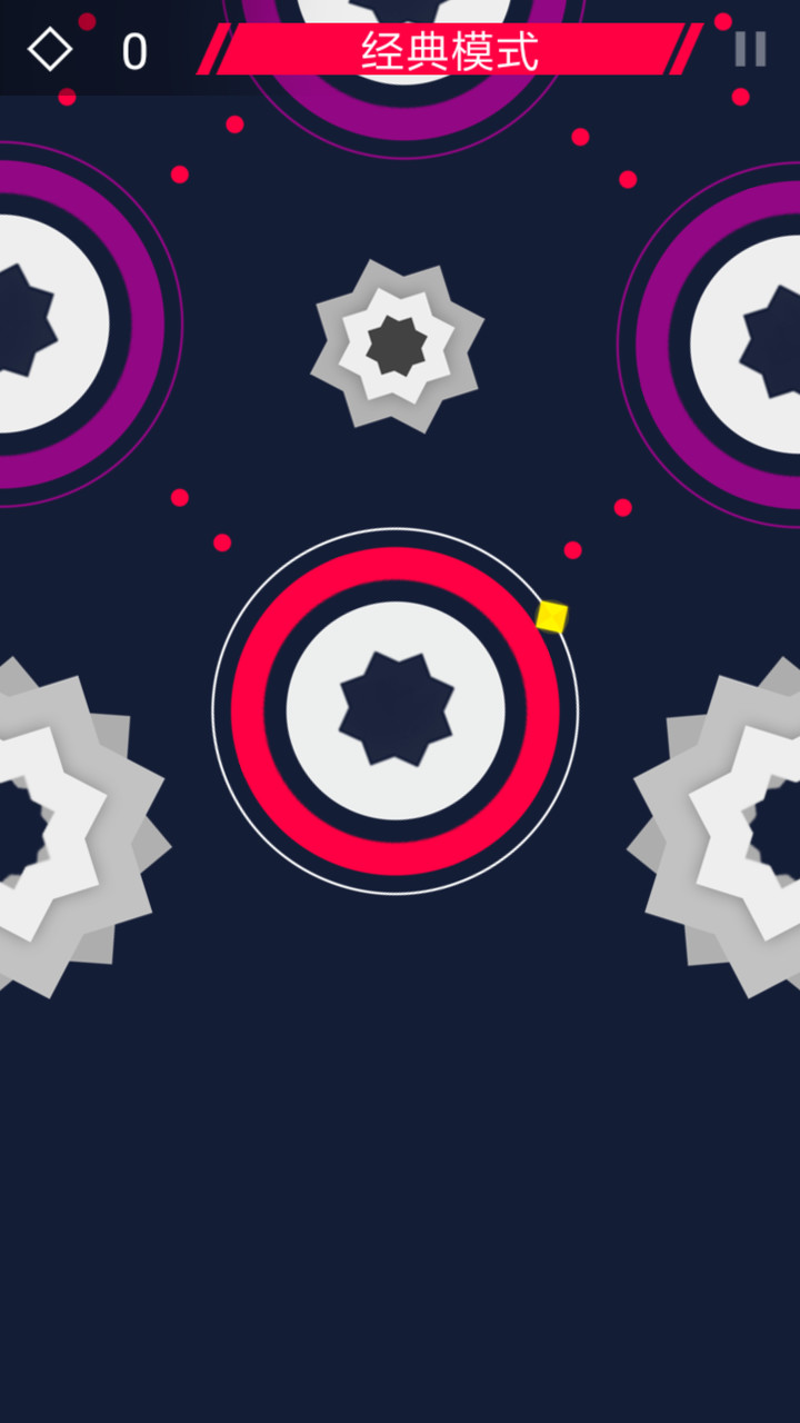 无尽旋转破解版<span>(mod)</span> screenshot image 3_Popularmodapk.com