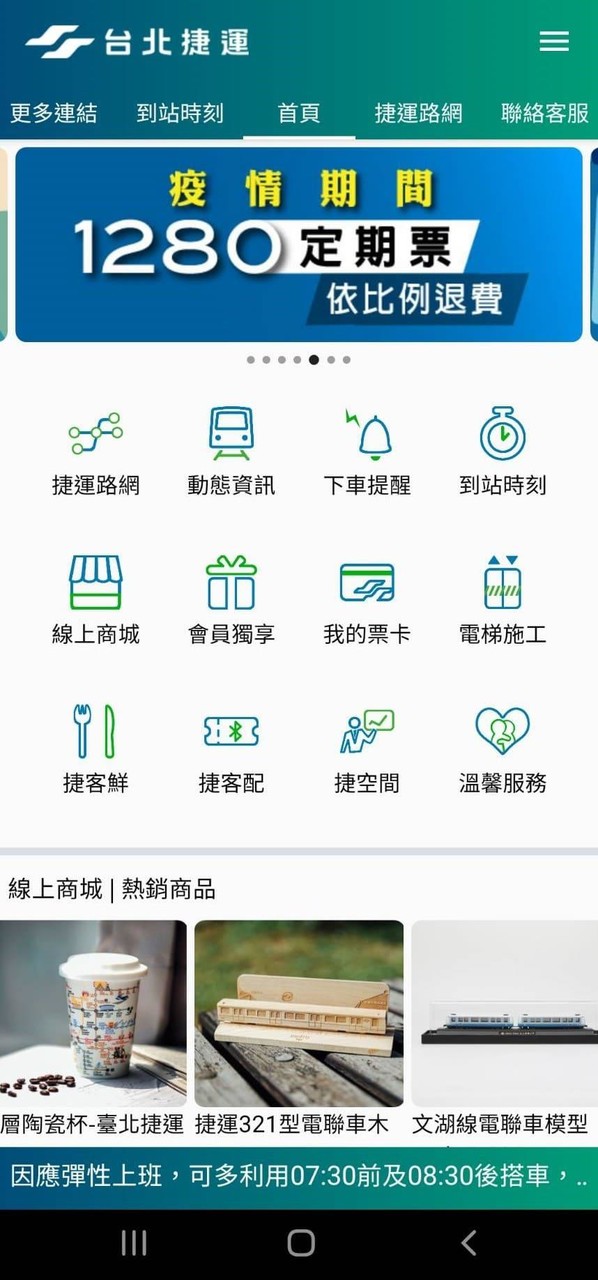 反恐精英2破解版<span>(mod)</span> screenshot image 1_Popularmodapk.com
