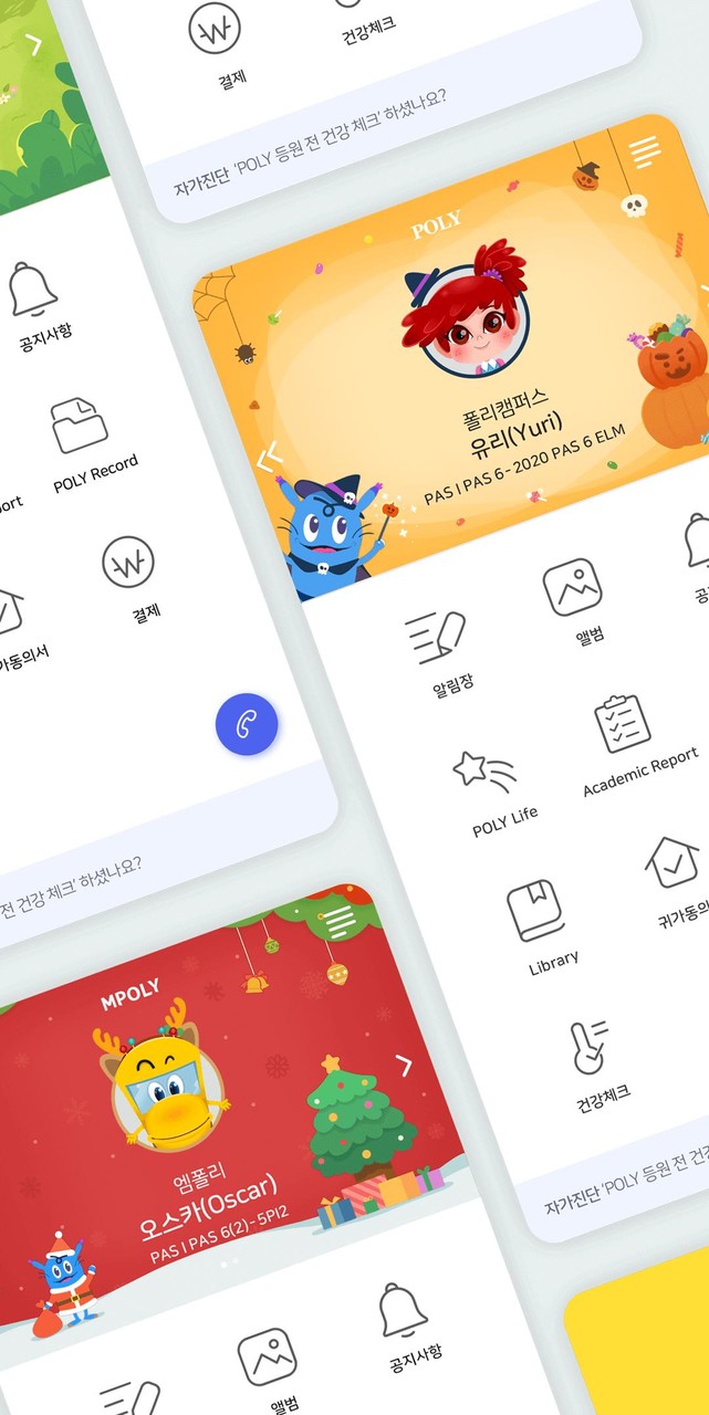 POLY Parents screenshot image 9_Popularmodapk.com