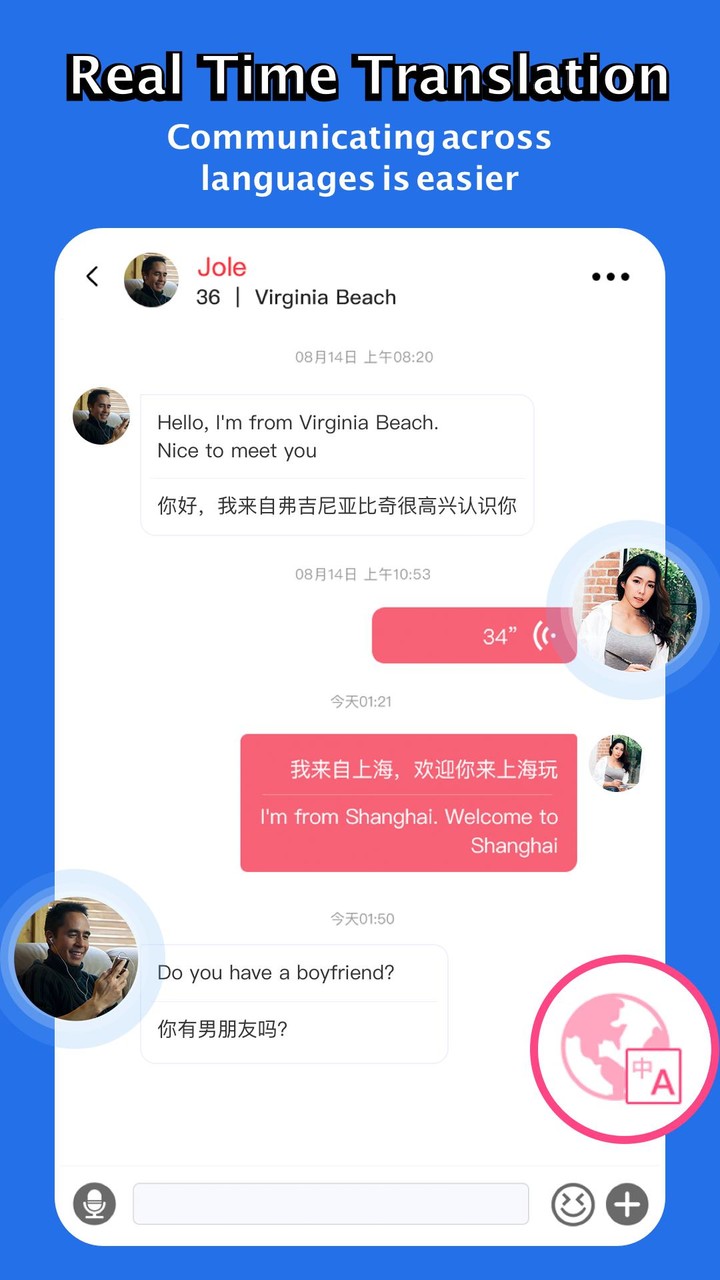 MT Match Chinese Dating screenshot image 9_Popularmodapk.com