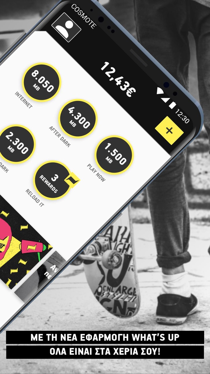 What's Up screenshot image 2_Popularmodapk.com