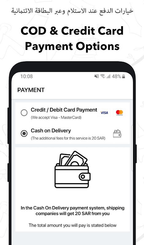 theFragrances - Perfume Shop screenshot image 5_Popularmodapk.com