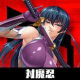 Taimanin RPG Extasy1.0.23_Popularmodapk.com