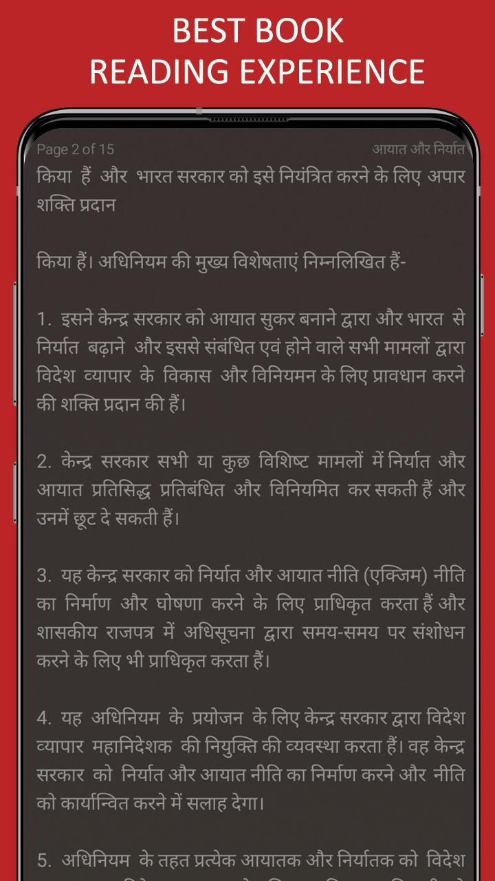 Templo Rosa de Saron screenshot image 35_Popularmodapk.com