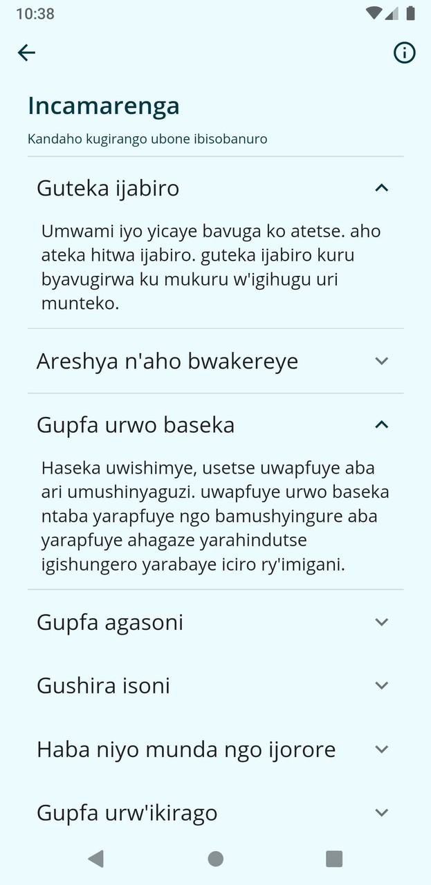 Ikinyarwanda | Imikino Gakondo screenshot image 4_Popularmodapk.com