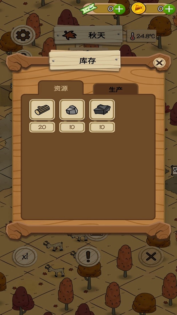 Life of Mellow(Get rewarded for not watching ads) screenshot image 5_Popularmodapk.com