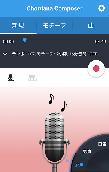 Ansefy Play: Movie, Web Series screenshot image 3_Popularmodapk.com