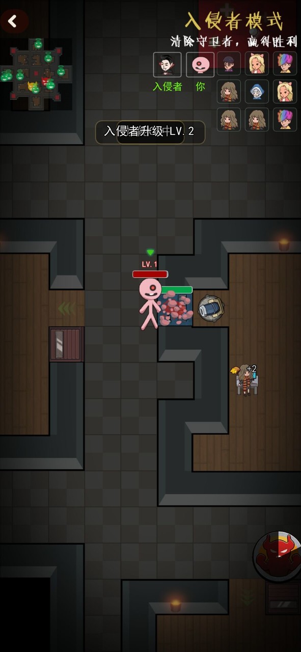 快来开门(Get rewarded for not watching ads) screenshot image 6_Popularmodapk.com