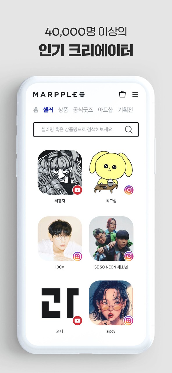 Destruction Tear Building(Unlimited Money) screenshot image 7_Popularmodapk.com