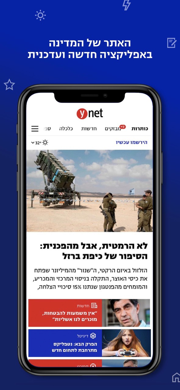 Words Connect, Ali Baba Crossword Learn Vocabulary screenshot image 8_Popularmodapk.com