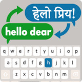 Hindi Translator Keyboard2.5_Popularmodapk.com