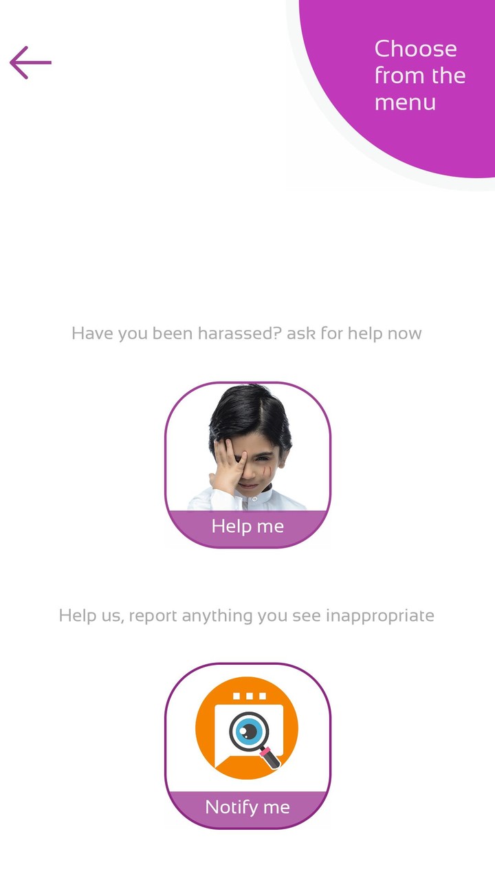 ساعدني - Help screenshot image 7_Popularmodapk.com