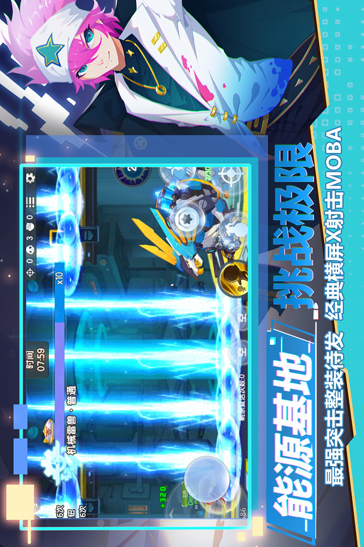 Little Commando screenshot image 3_Popularmodapk.com