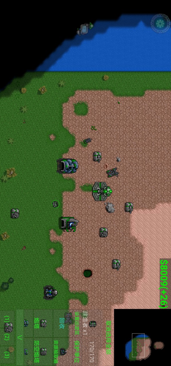 铁锈战争 星海<span>(user made)</span> screenshot image 3_Popularmodapk.com