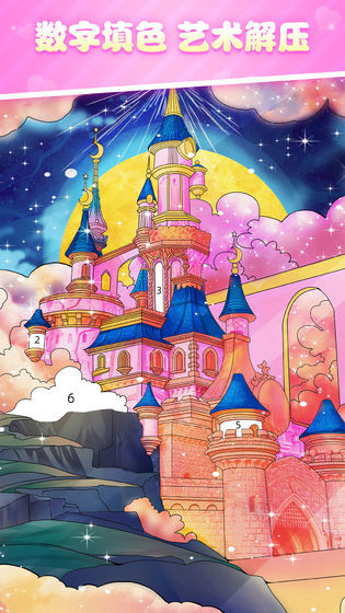 Flower coloring screenshot image 5_Popularmodapk.com